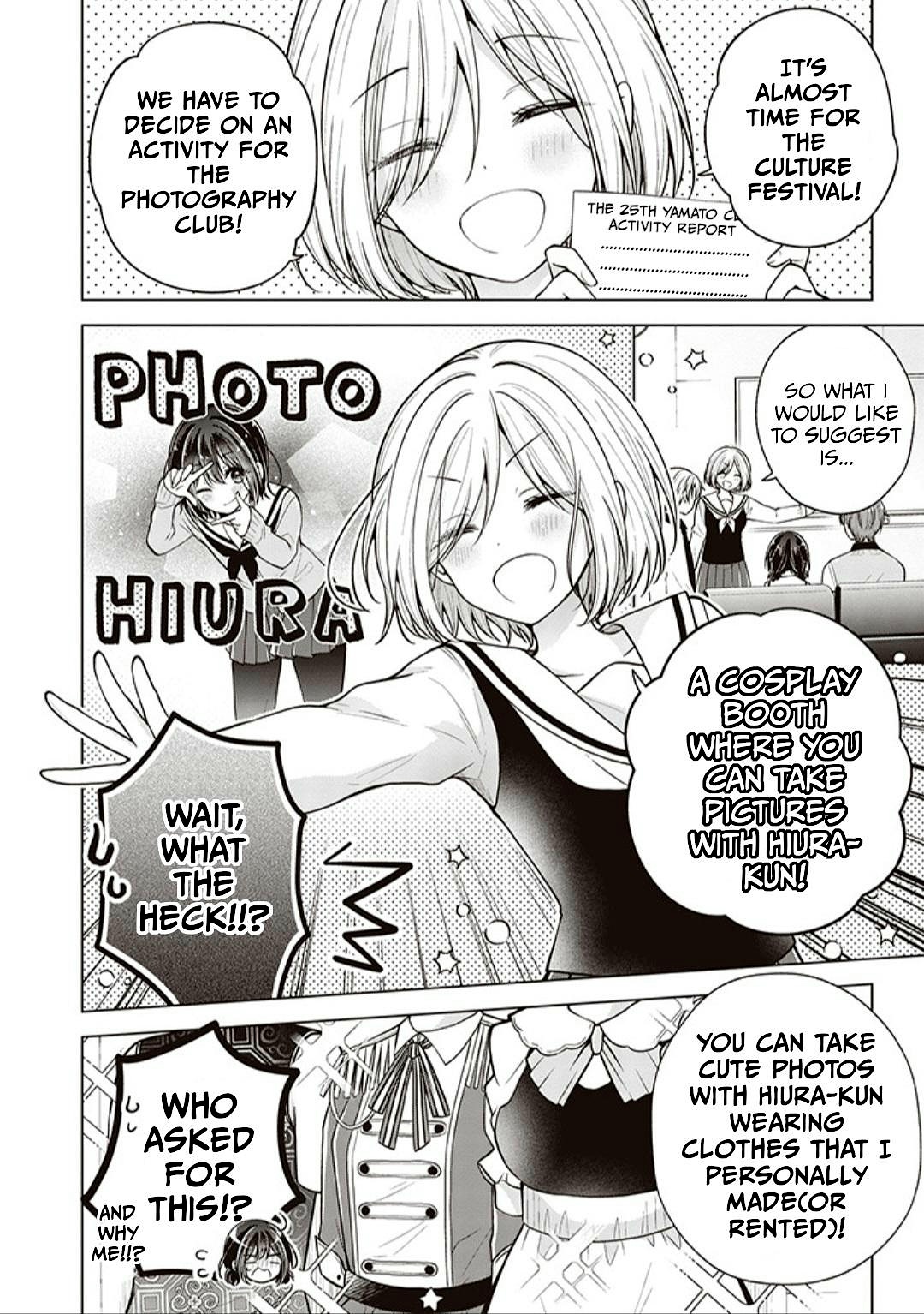Koisuru (Otome) no Tsukurikata Chapter 70 page 2 - 