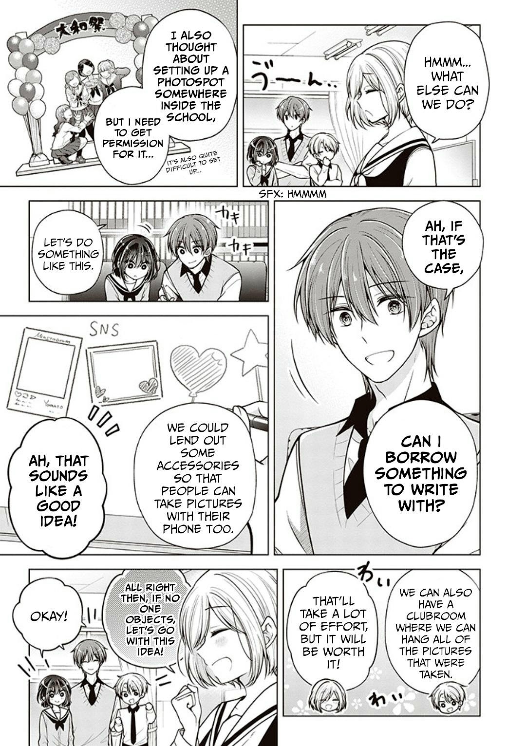 Koisuru (Otome) no Tsukurikata Chapter 70 page 5 - 
