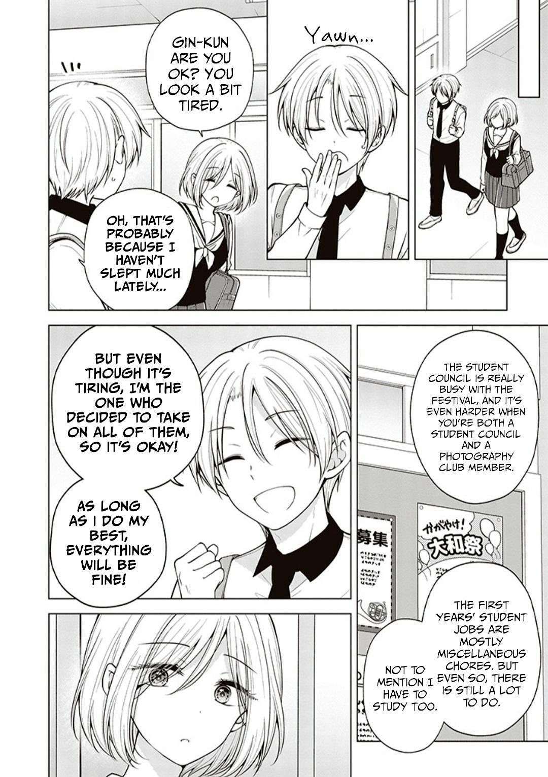 Koisuru (Otome) no Tsukurikata Chapter 70 page 8 - 