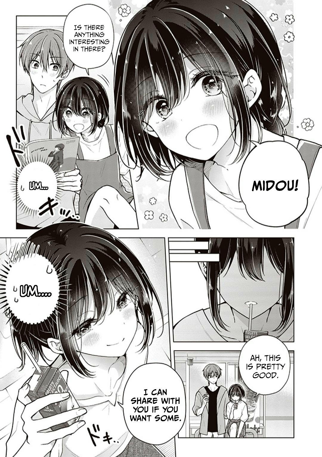 Koisuru (Otome) no Tsukurikata Chapter 71 page 1 - 