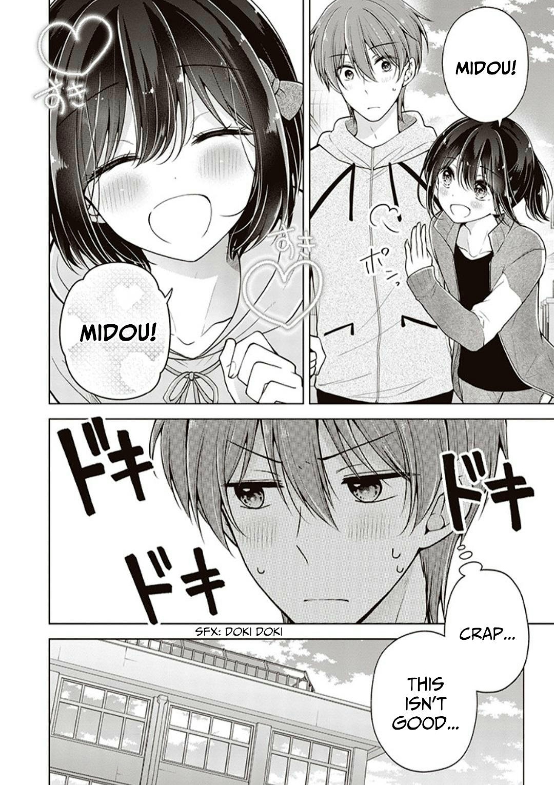 Koisuru (Otome) no Tsukurikata Chapter 71 page 2 - 