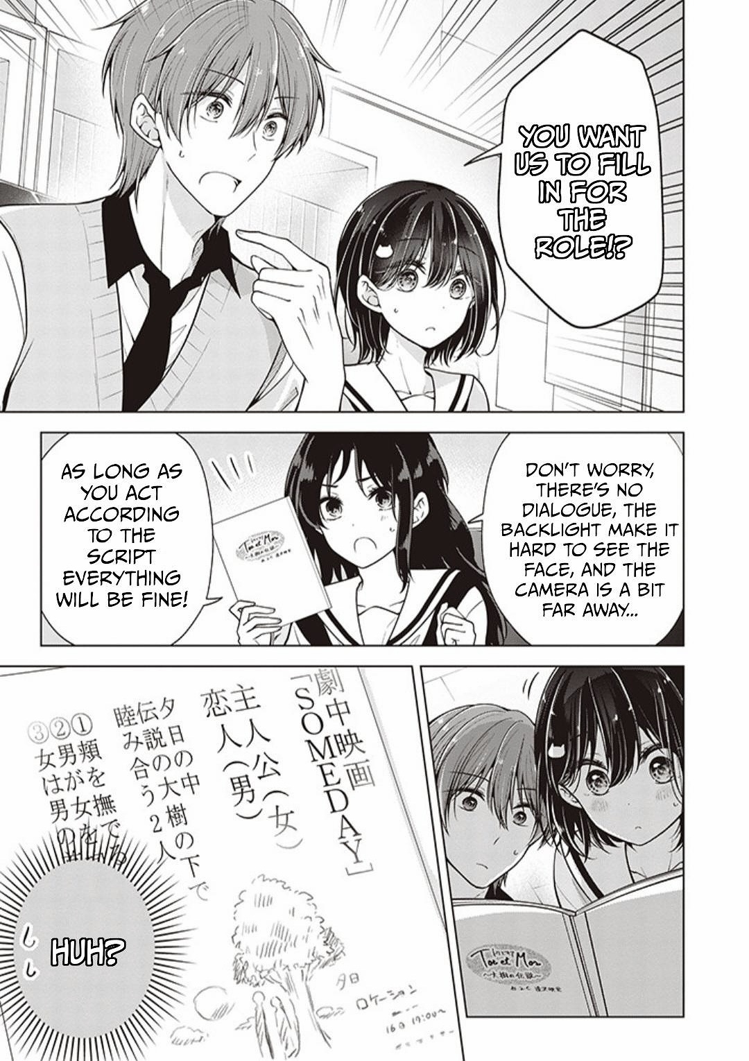 Koisuru (Otome) no Tsukurikata Chapter 71 page 11 - 