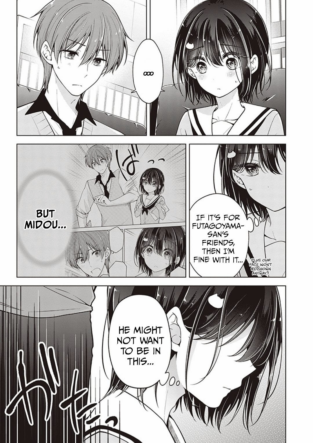Koisuru (Otome) no Tsukurikata Chapter 71 page 13 - 