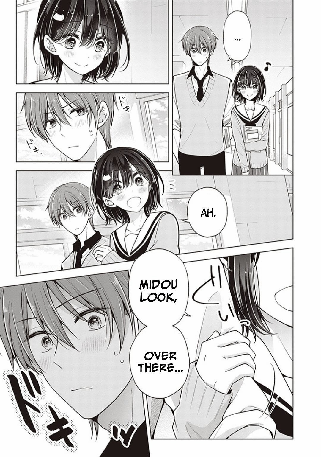 Koisuru (Otome) no Tsukurikata Chapter 71 page 3 - 