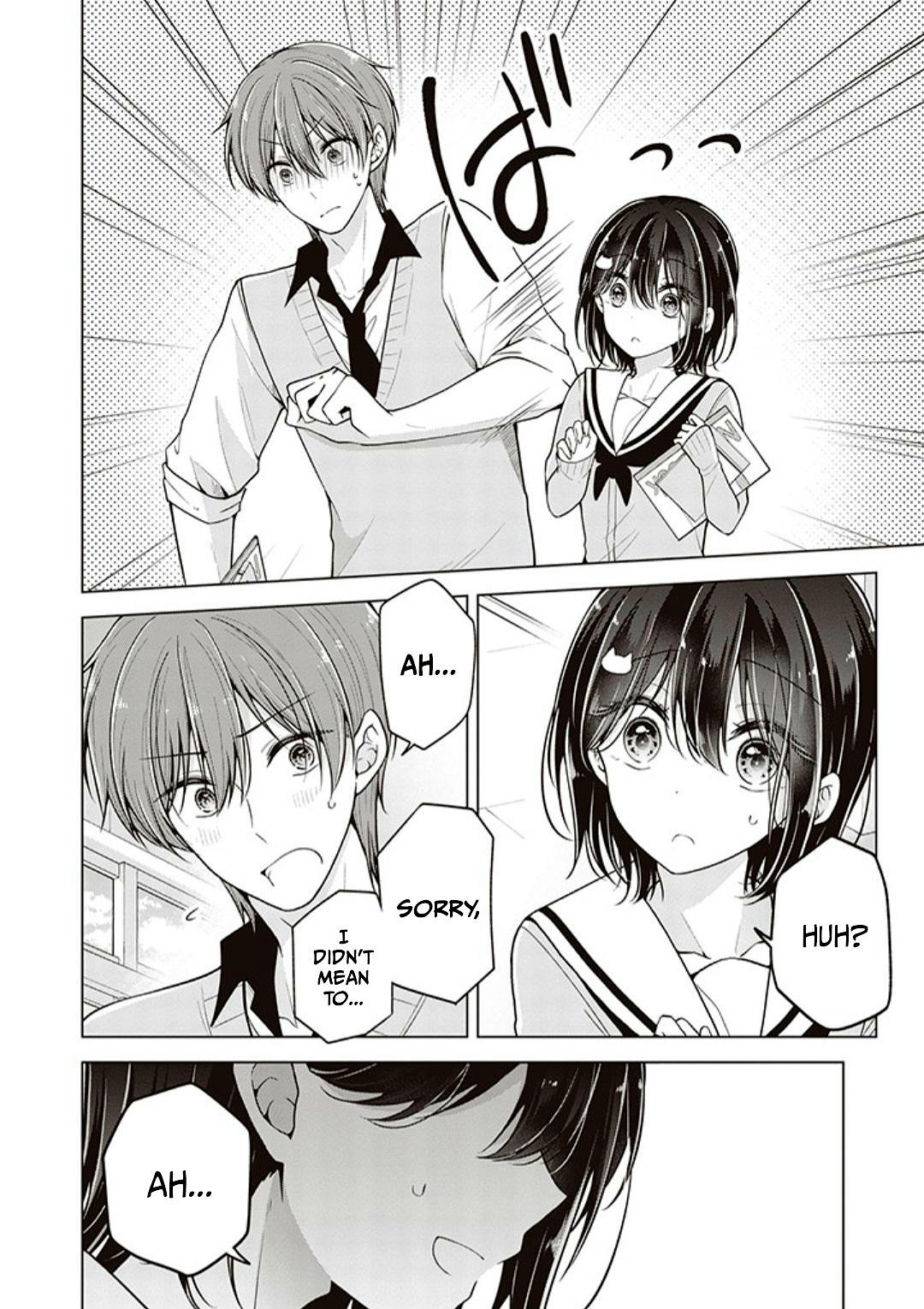 Koisuru (Otome) no Tsukurikata Chapter 71 page 4 - 
