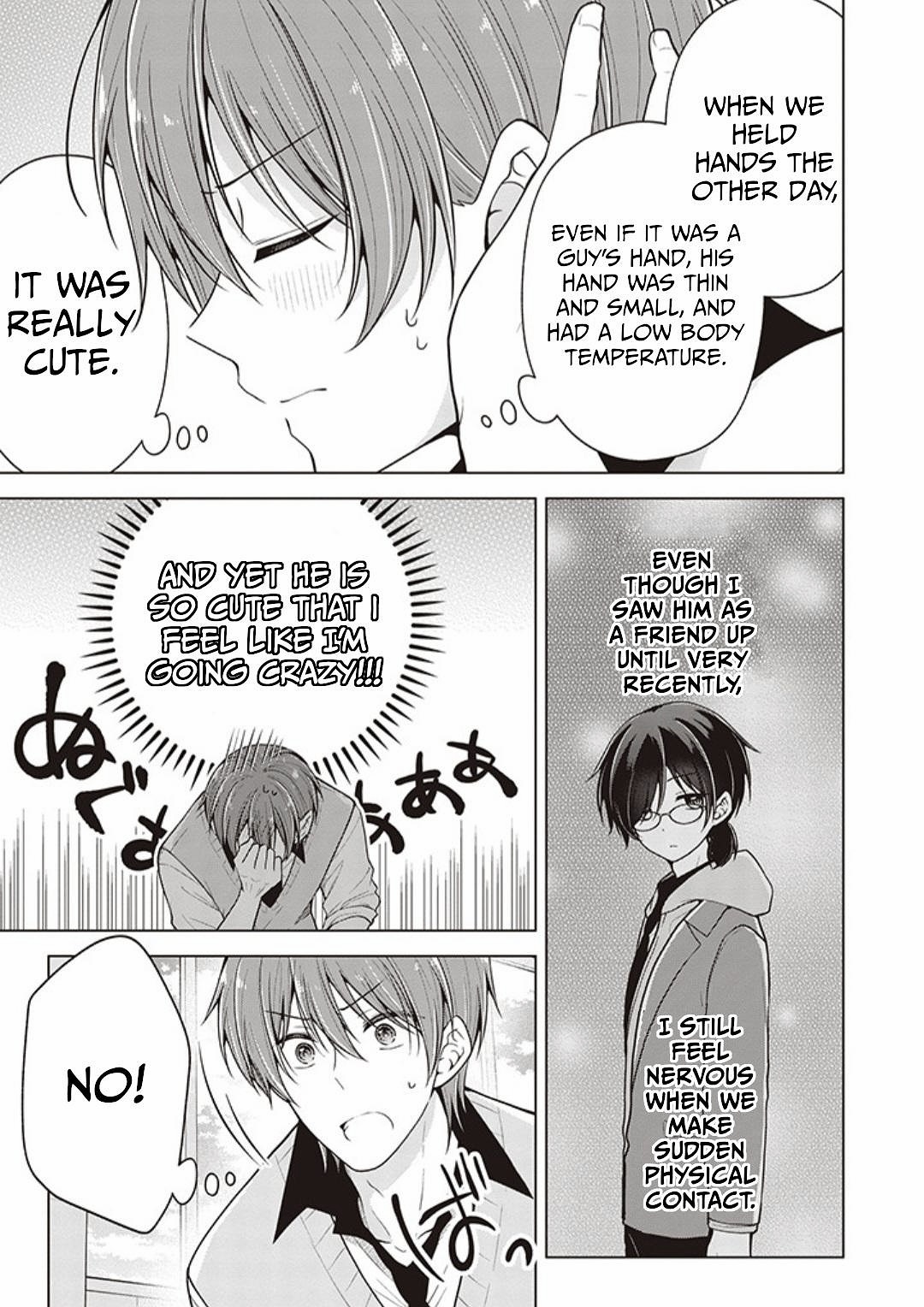 Koisuru (Otome) no Tsukurikata Chapter 71 page 7 - 