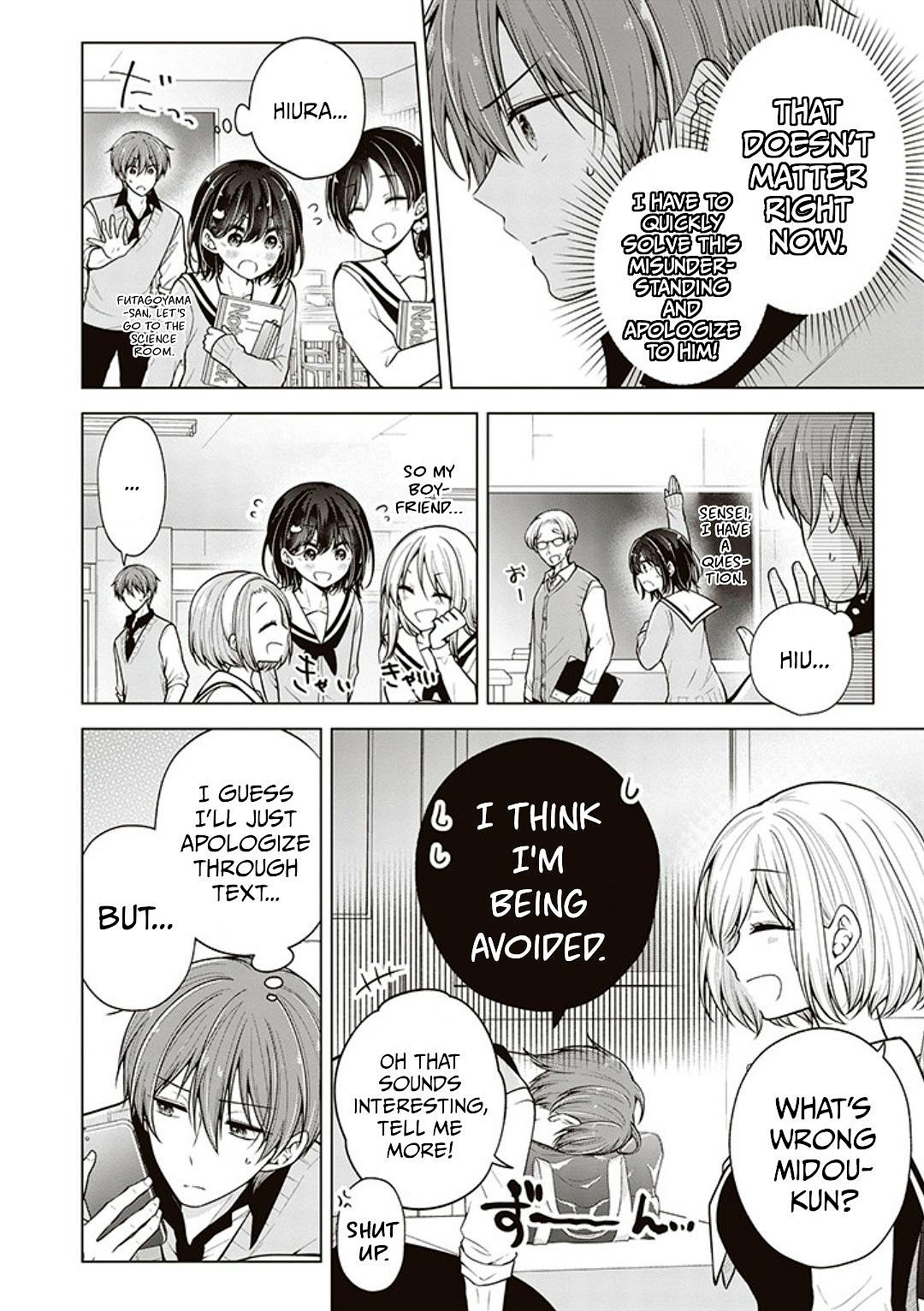 Koisuru (Otome) no Tsukurikata Chapter 71 page 8 - 