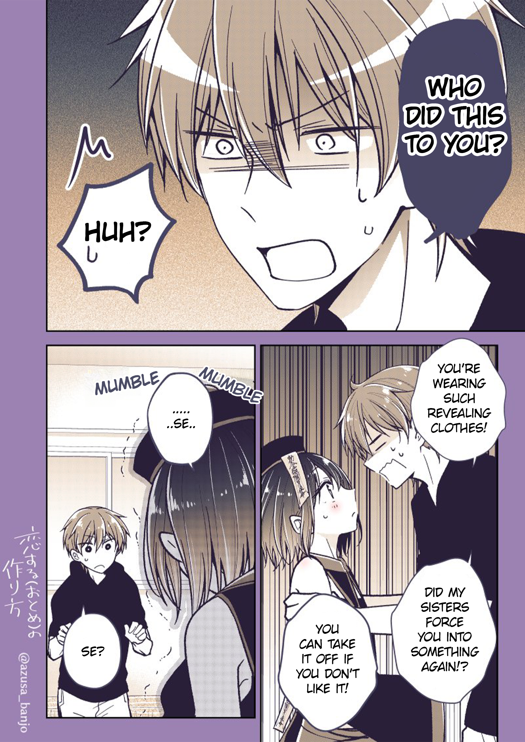 Koisuru (Otome) no Tsukurikata Chapter 72.1 page 2 - 