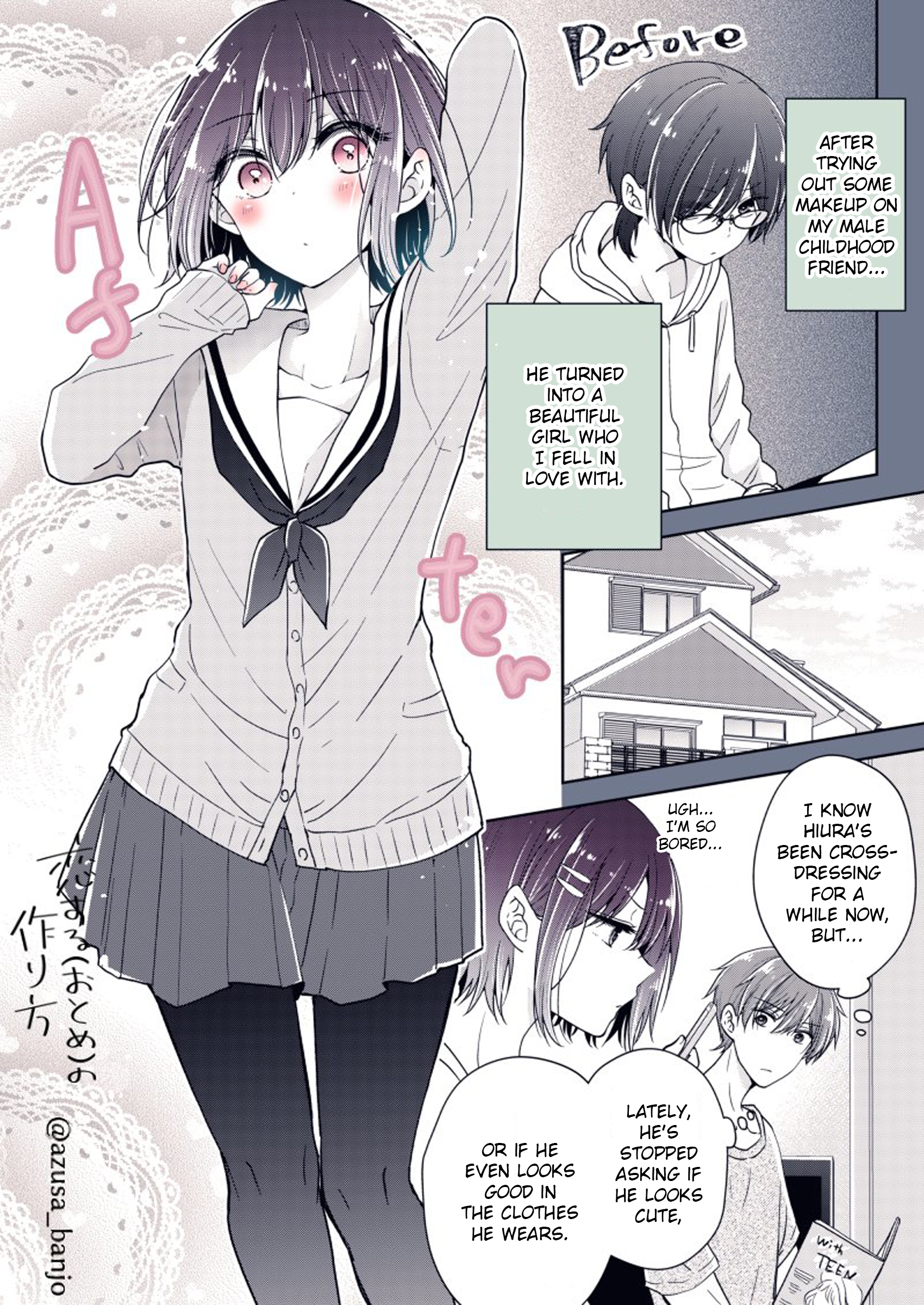 Koisuru (Otome) no Tsukurikata Chapter 72.2 page 1 - 