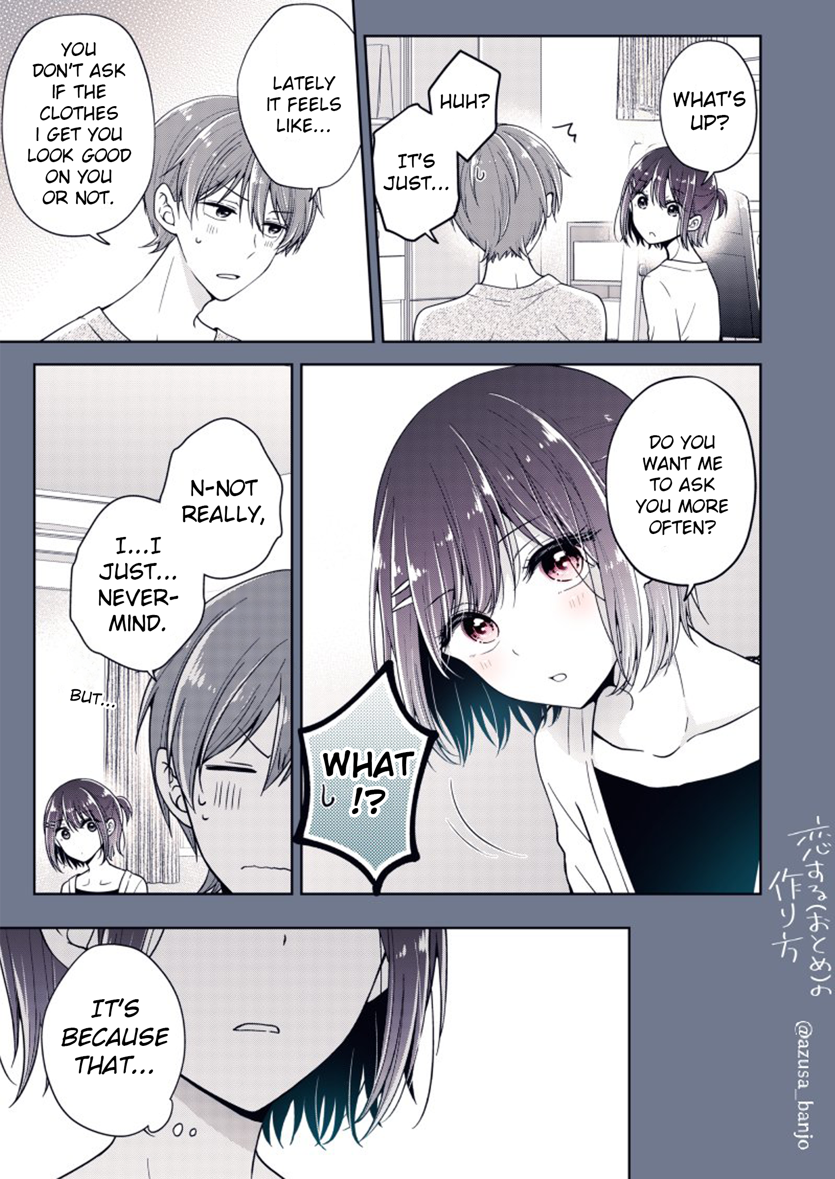 Koisuru (Otome) no Tsukurikata Chapter 72.2 page 2 - 