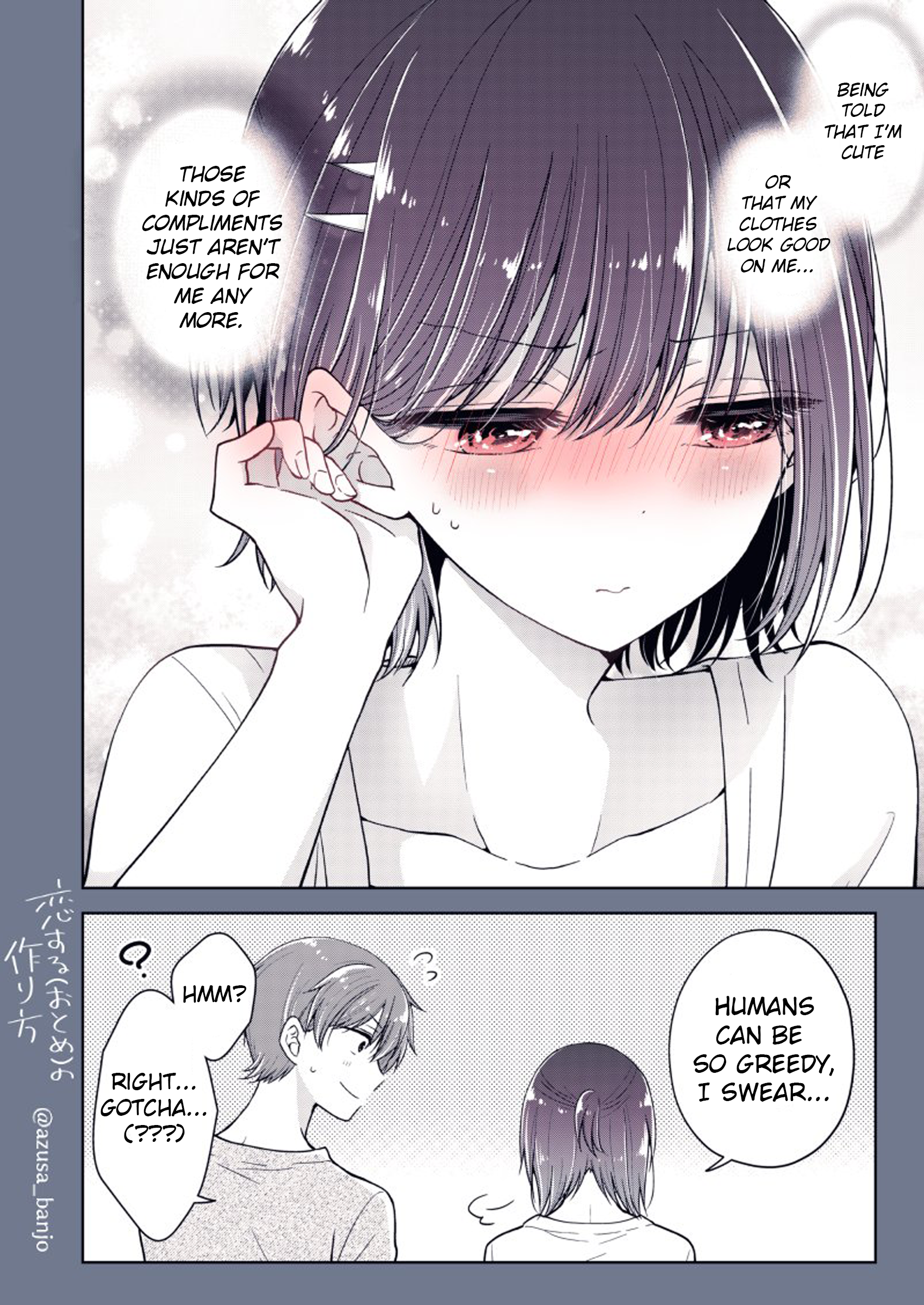 Koisuru (Otome) no Tsukurikata Chapter 72.2 page 3 - 