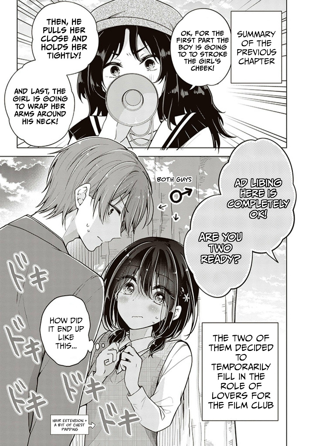 Koisuru (Otome) no Tsukurikata Chapter 72 page 1 - 