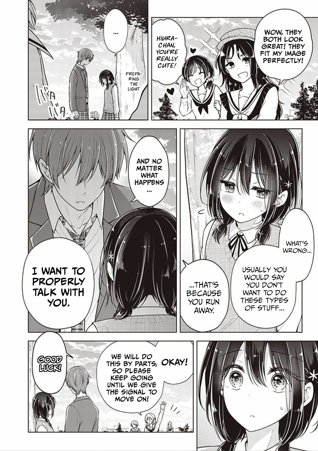 Koisuru (Otome) no Tsukurikata Chapter 72 page 2 - 