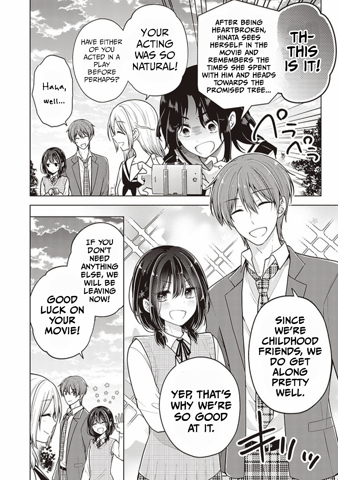 Koisuru (Otome) no Tsukurikata Chapter 72 page 14 - 