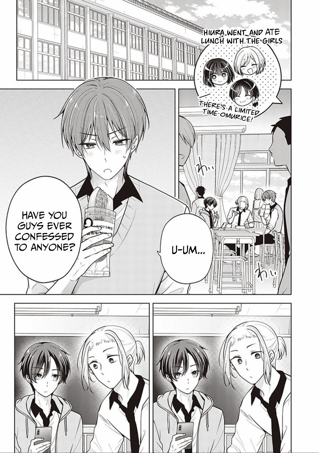 Koisuru (Otome) no Tsukurikata Chapter 73 page 1 - 