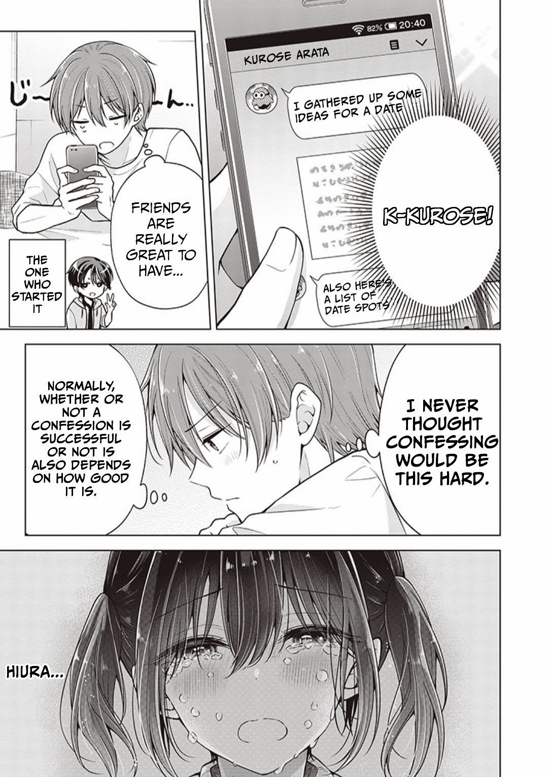 Koisuru (Otome) no Tsukurikata Chapter 73 page 11 - 