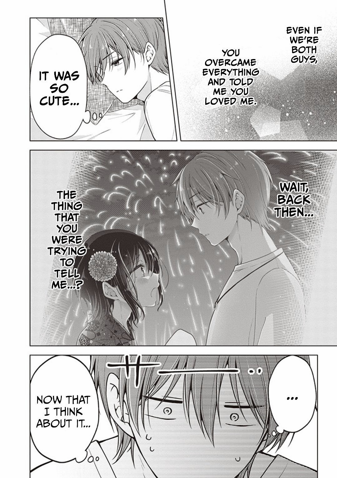 Koisuru (Otome) no Tsukurikata Chapter 73 page 12 - 