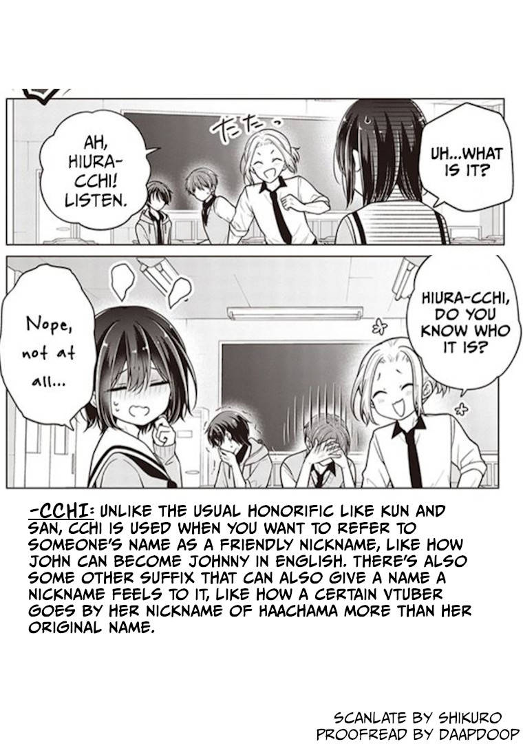 Koisuru (Otome) no Tsukurikata Chapter 73 page 16 - 