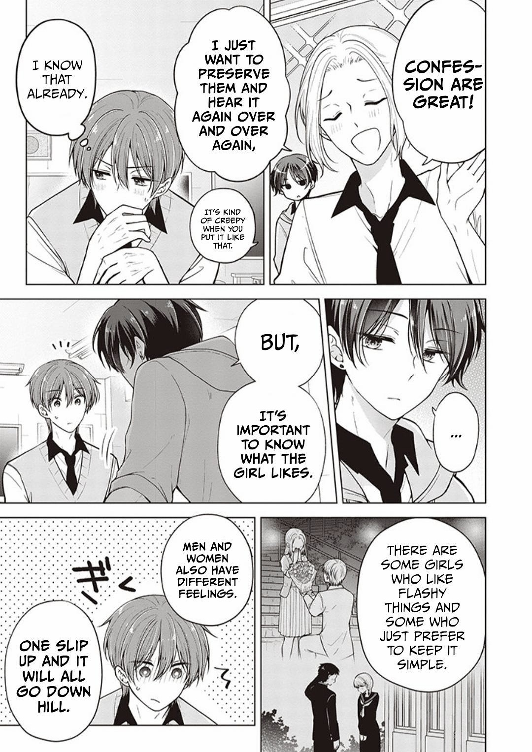 Koisuru (Otome) no Tsukurikata Chapter 73 page 3 - 