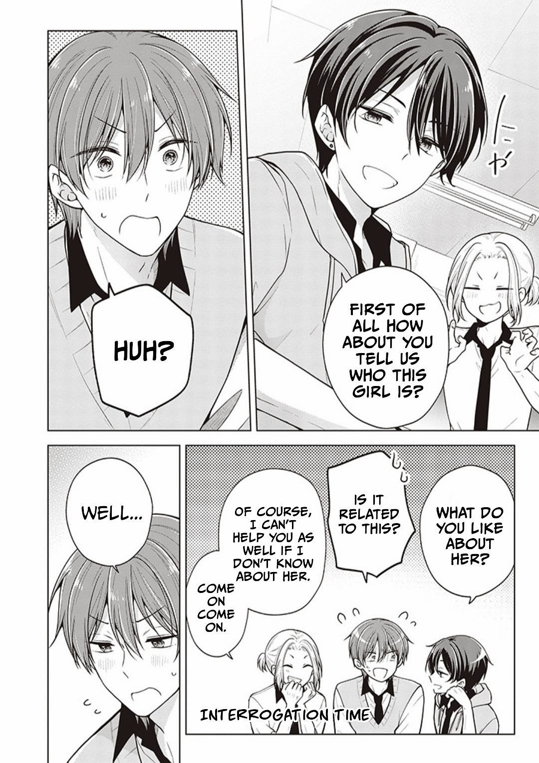 Koisuru (Otome) no Tsukurikata Chapter 73 page 4 - 