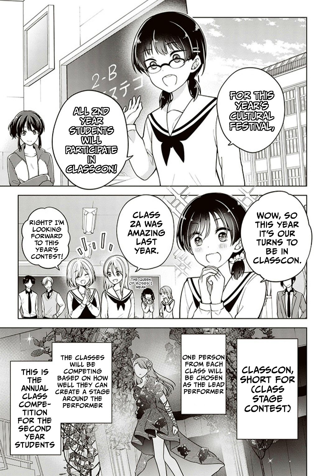 Koisuru (Otome) no Tsukurikata Chapter 74 page 1 - 