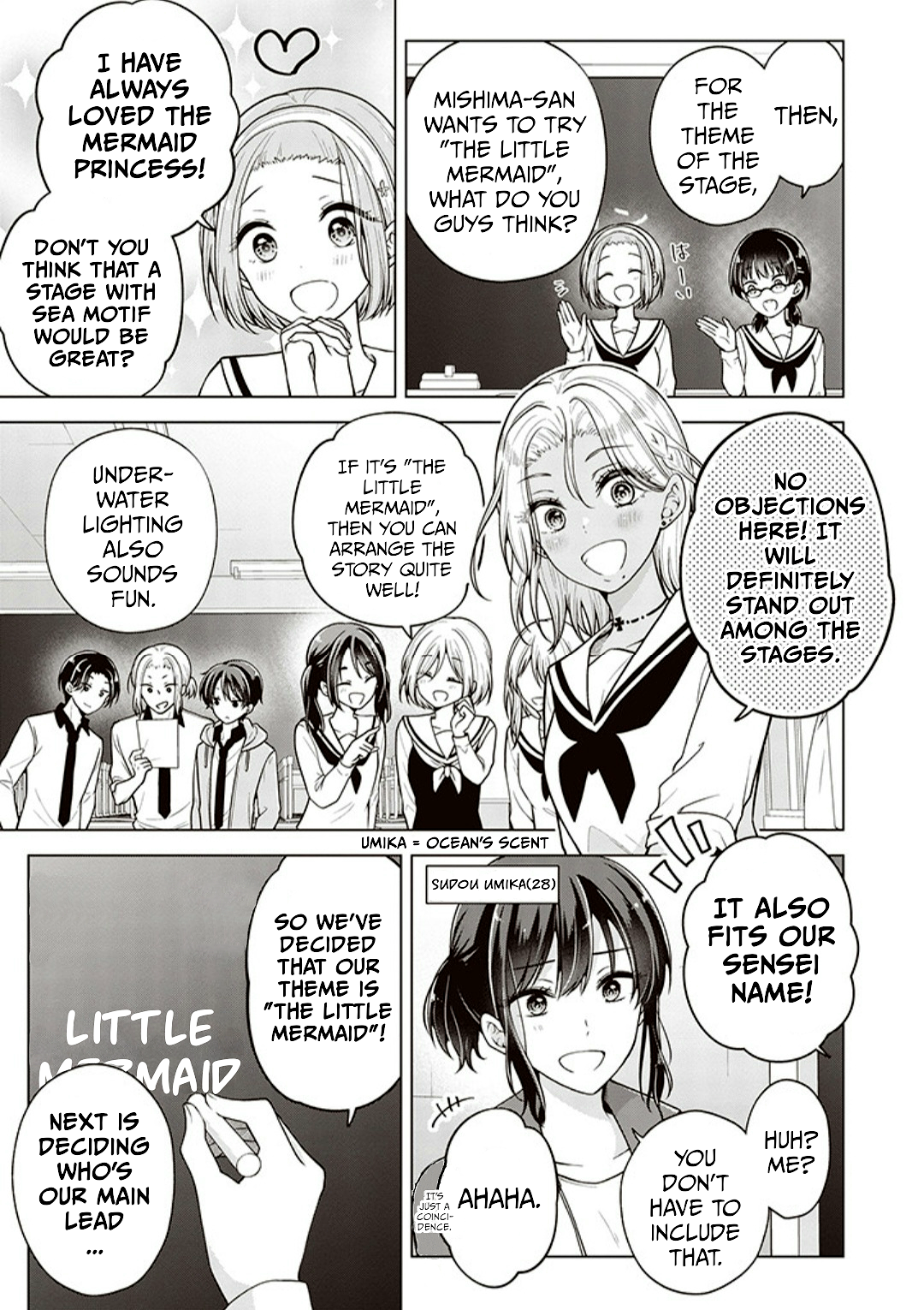 Koisuru (Otome) no Tsukurikata Chapter 74 page 3 - 