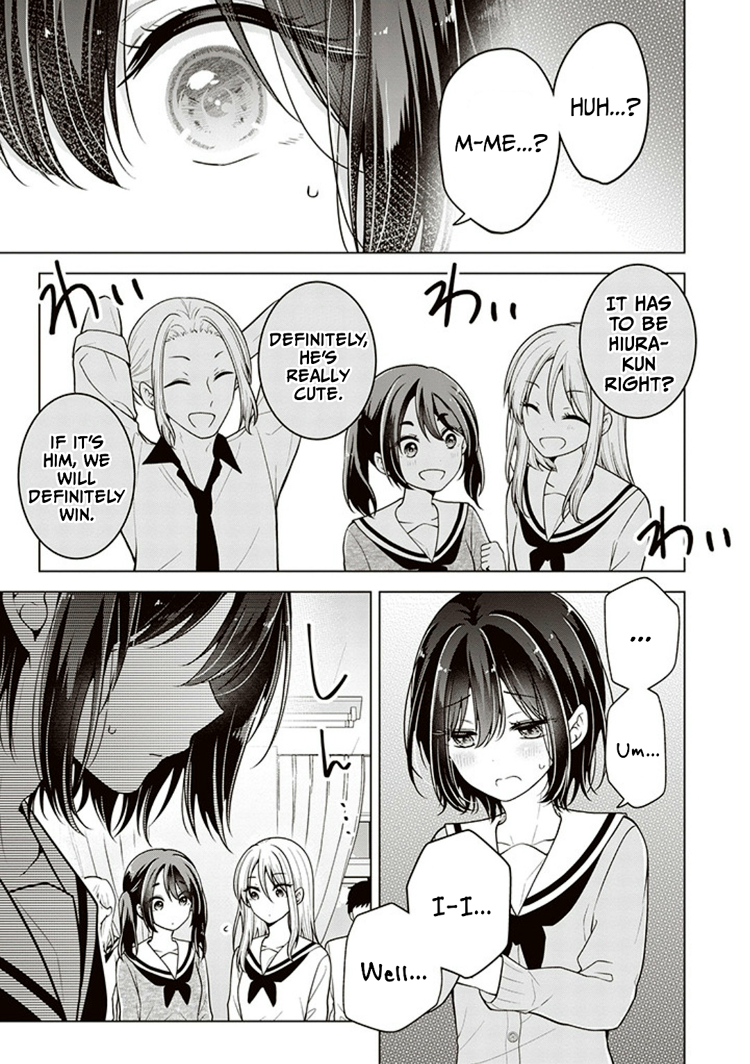 Koisuru (Otome) no Tsukurikata Chapter 74 page 5 - 
