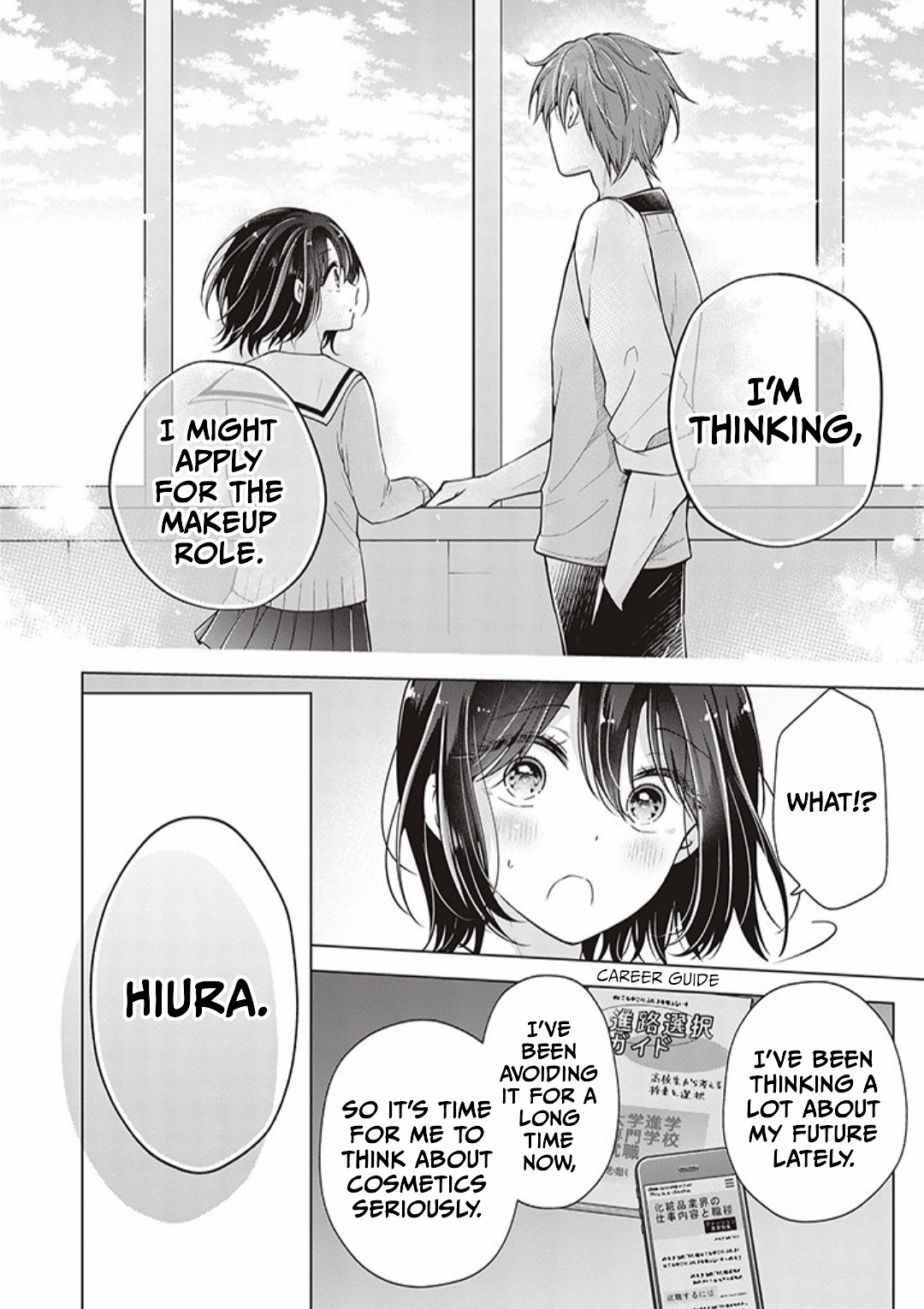 Koisuru (Otome) no Tsukurikata Chapter 74 page 10 - 