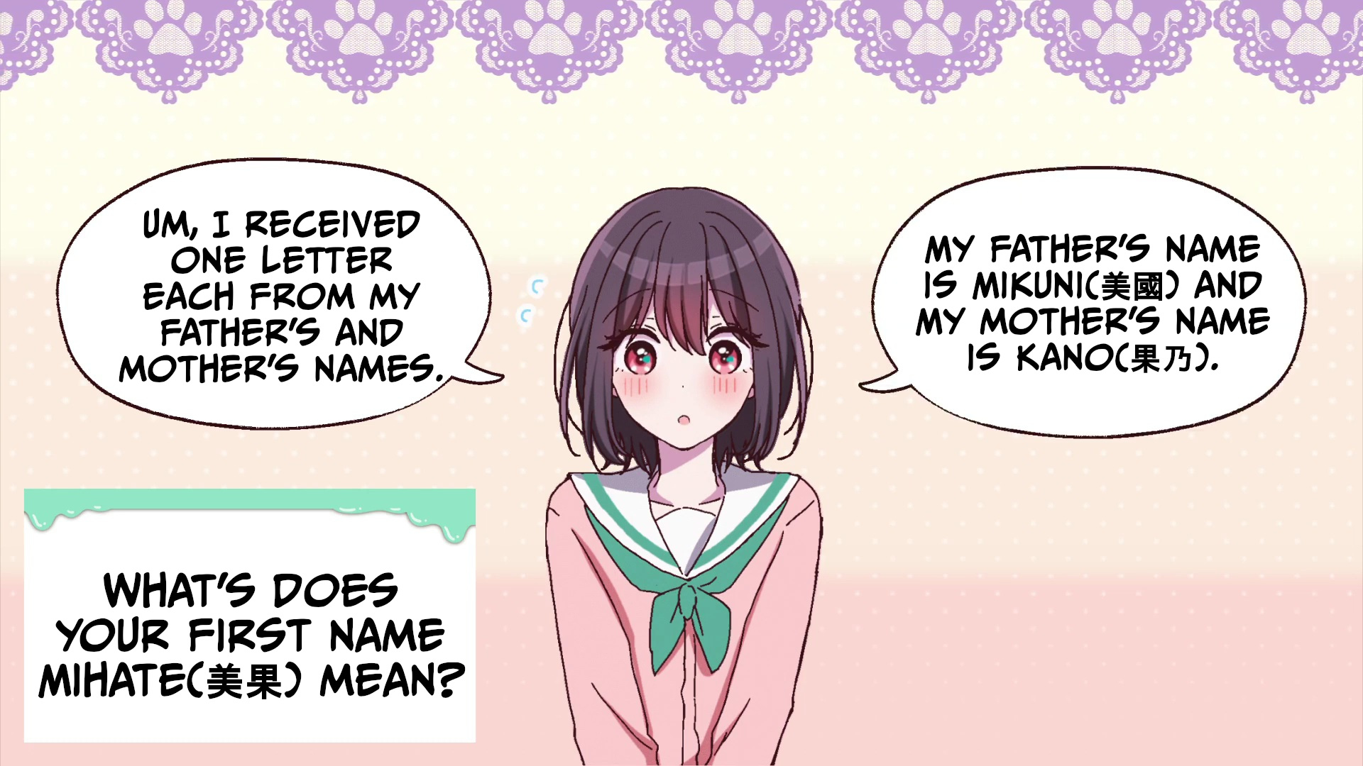 Koisuru (Otome) no Tsukurikata Chapter 75.5 page 8 - 