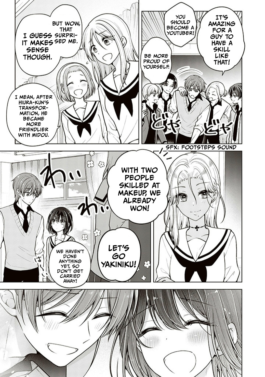 Koisuru (Otome) no Tsukurikata Chapter 75 page 13 - 