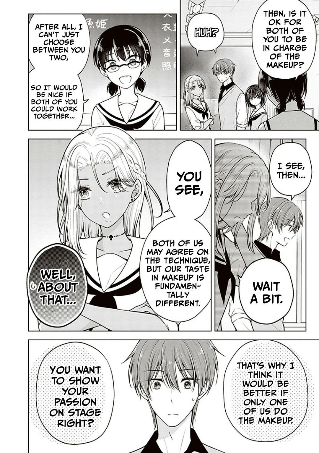 Koisuru (Otome) no Tsukurikata Chapter 75 page 14 - 