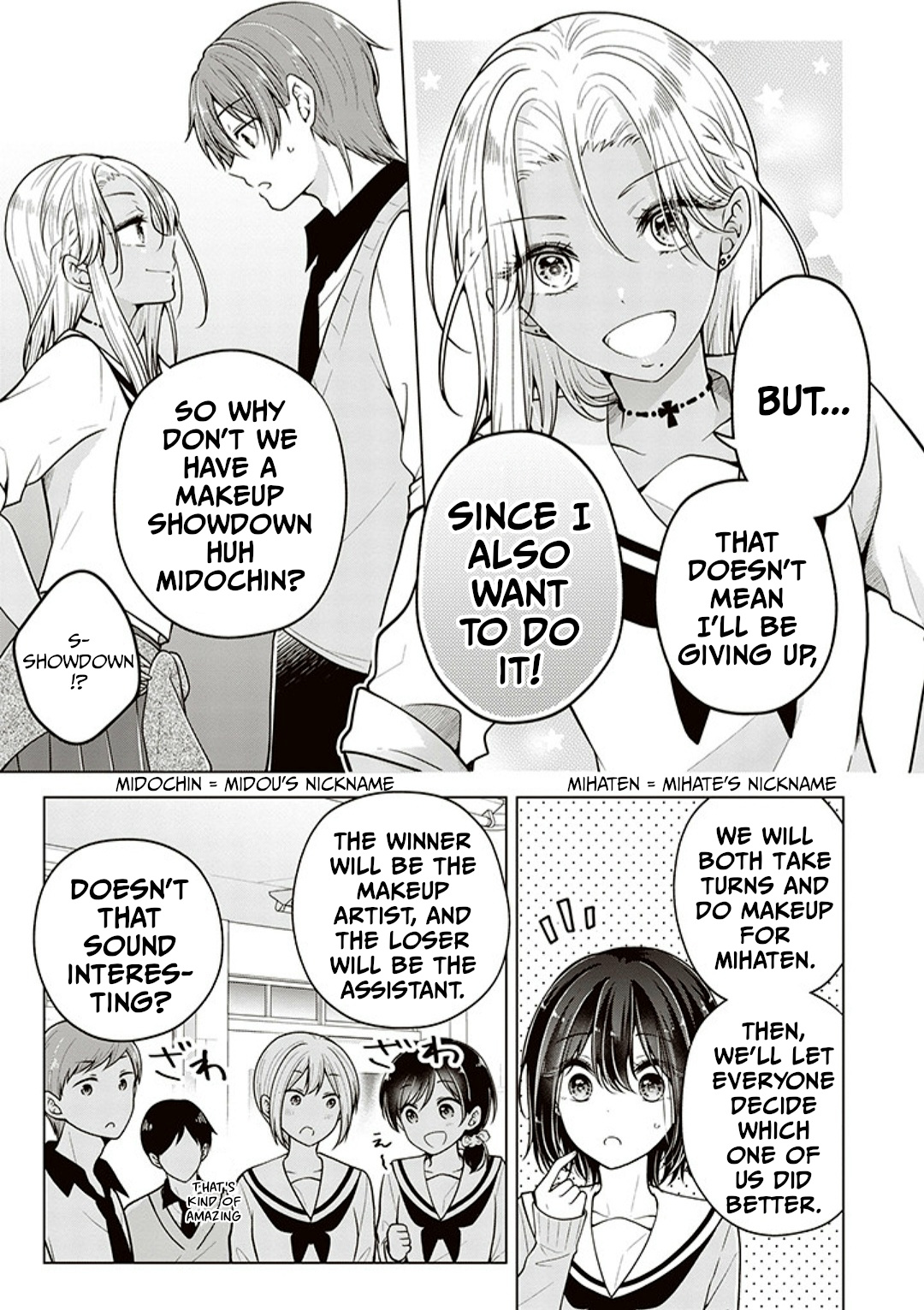 Koisuru (Otome) no Tsukurikata Chapter 75 page 15 - 