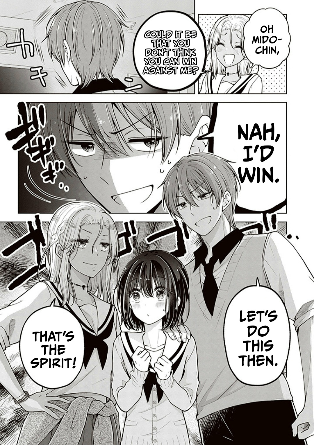 Koisuru (Otome) no Tsukurikata Chapter 75 page 17 - 