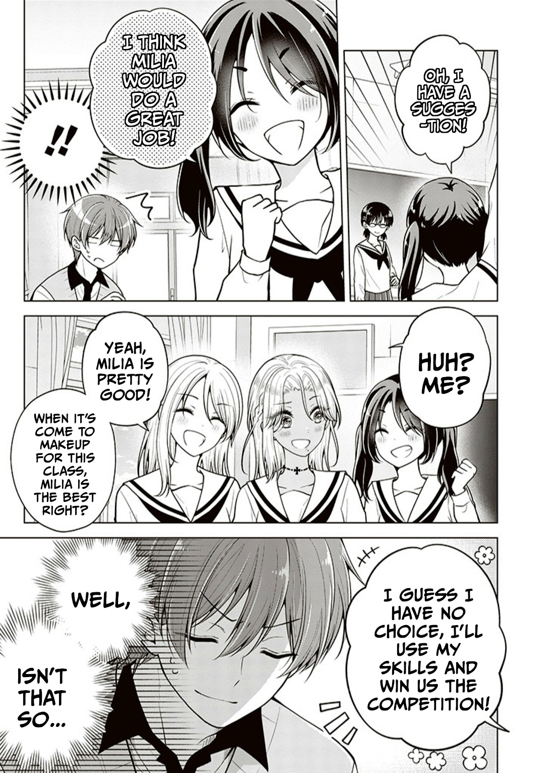Koisuru (Otome) no Tsukurikata Chapter 75 page 3 - 