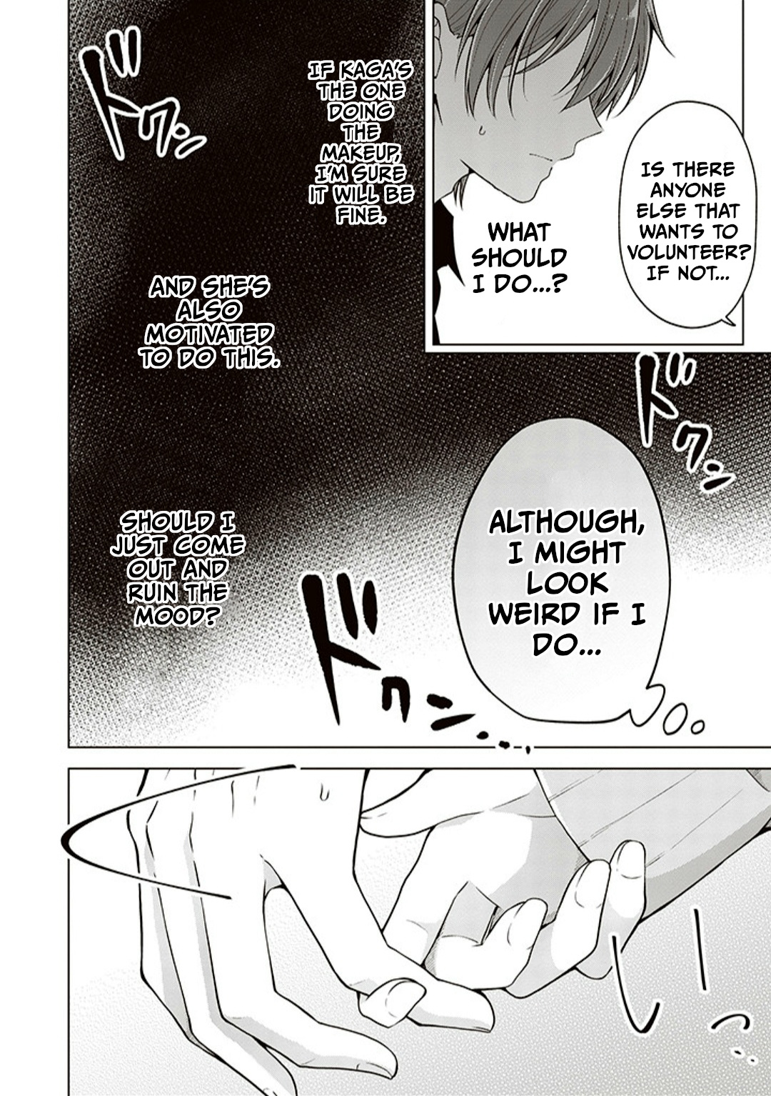 Koisuru (Otome) no Tsukurikata Chapter 75 page 4 - 