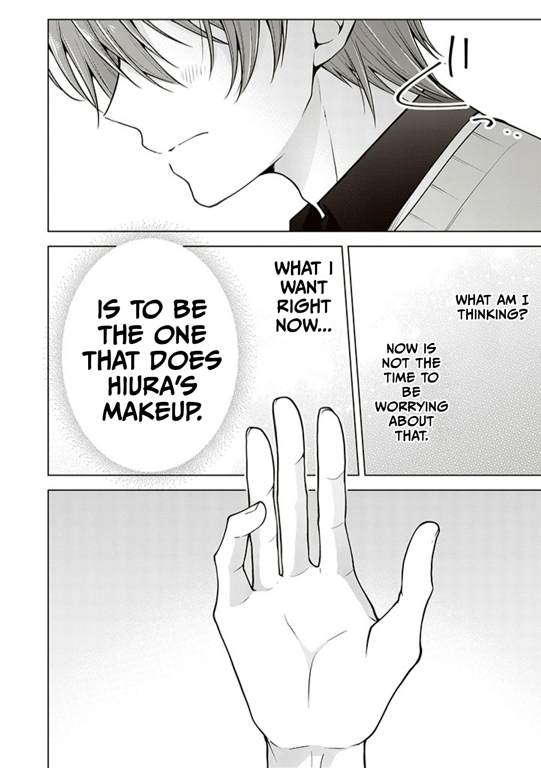 Koisuru (Otome) no Tsukurikata Chapter 75 page 6 - 