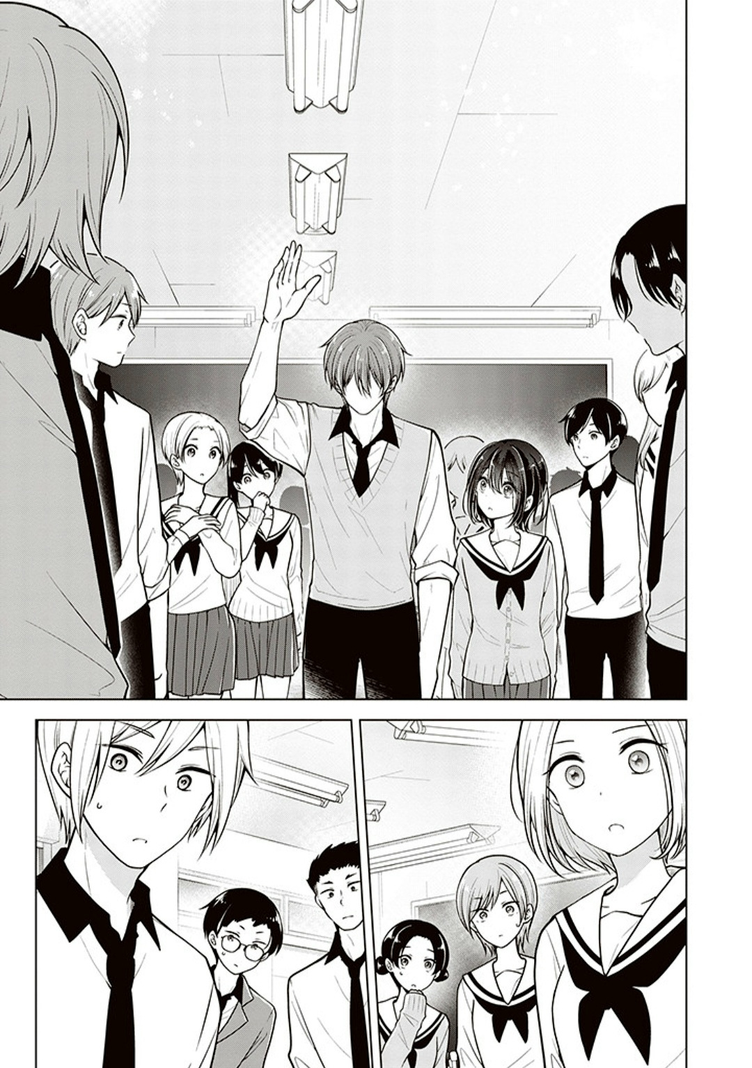 Koisuru (Otome) no Tsukurikata Chapter 75 page 7 - 