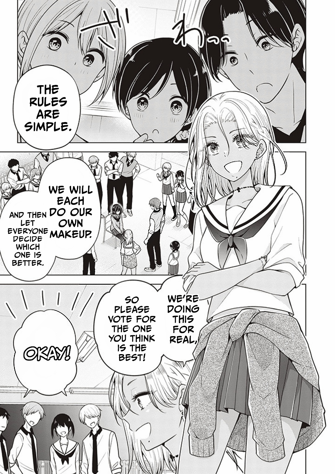 Koisuru (Otome) no Tsukurikata Chapter 76 page 1 - 