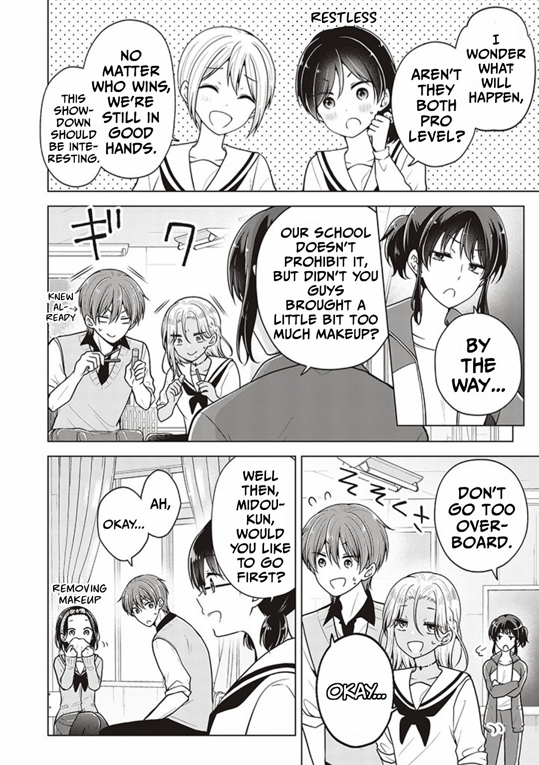 Koisuru (Otome) no Tsukurikata Chapter 76 page 2 - 