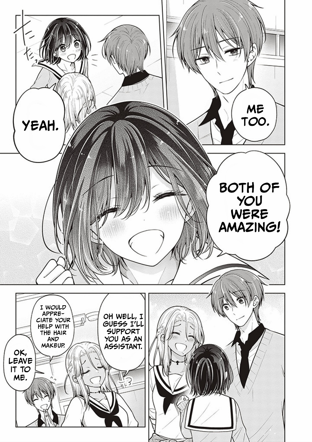 Koisuru (Otome) no Tsukurikata Chapter 76 page 15 - 