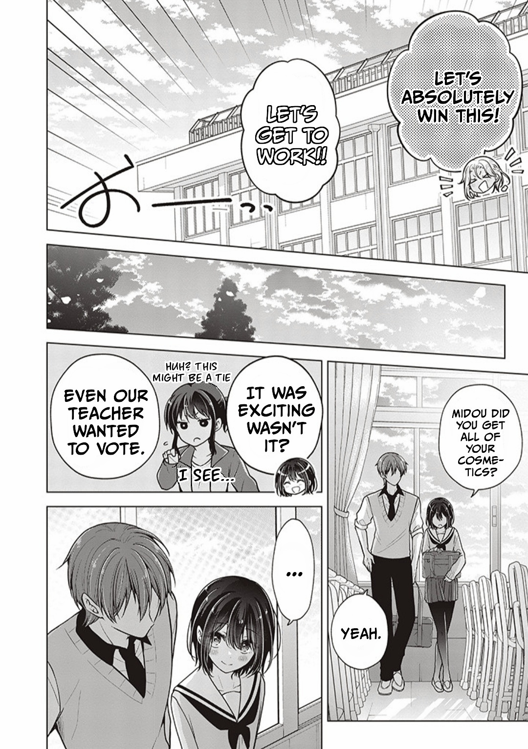 Koisuru (Otome) no Tsukurikata Chapter 76 page 16 - 