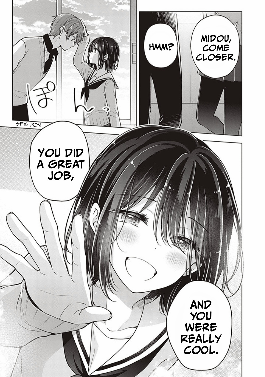 Koisuru (Otome) no Tsukurikata Chapter 76 page 17 - 