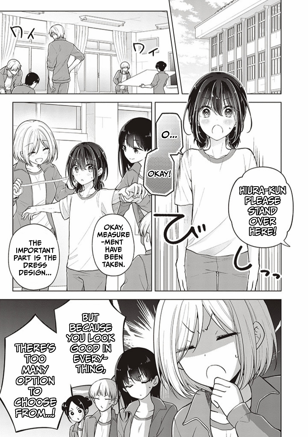 Koisuru (Otome) no Tsukurikata Chapter 77.1 page 1 - 