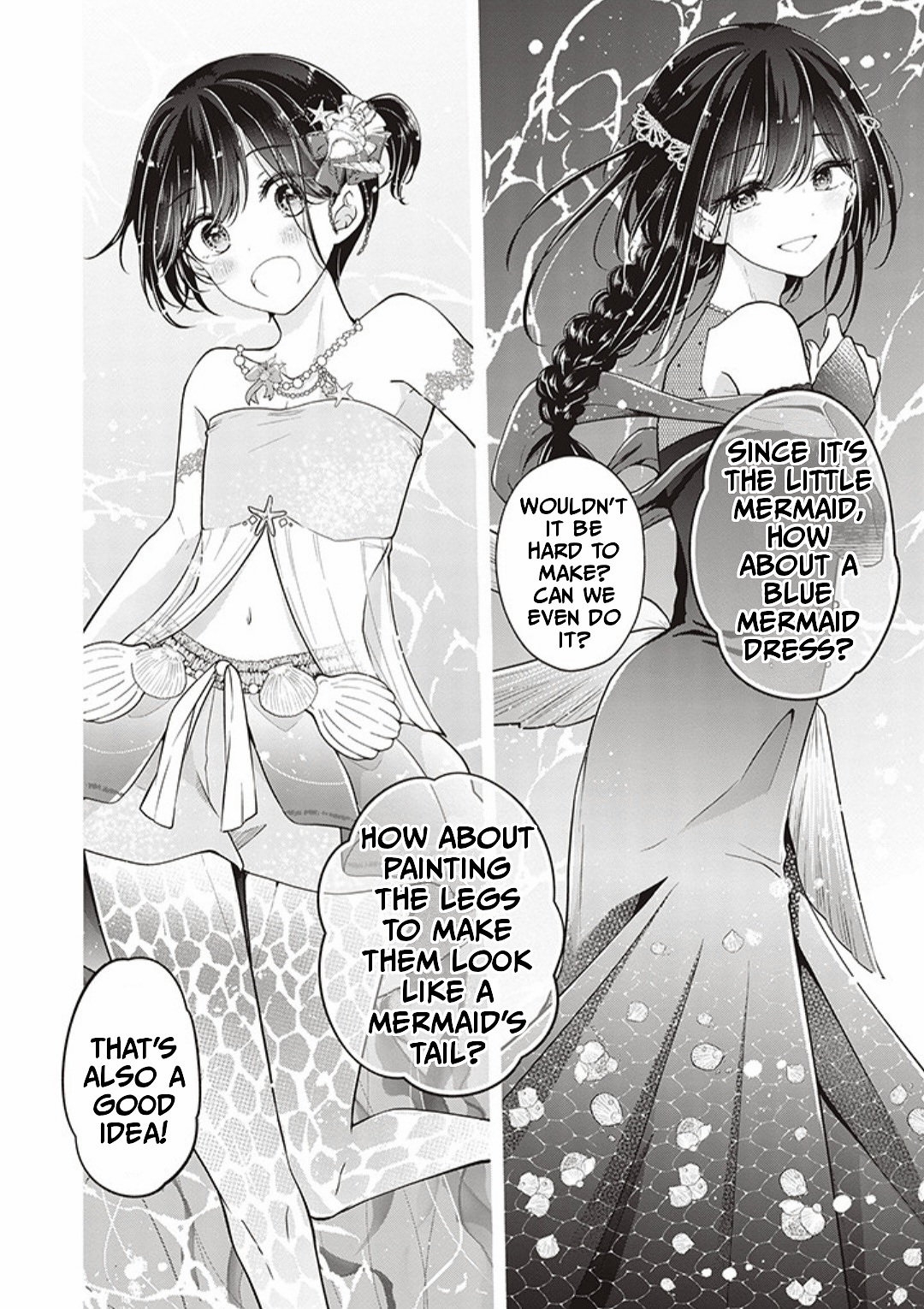 Koisuru (Otome) no Tsukurikata Chapter 77.1 page 2 - 