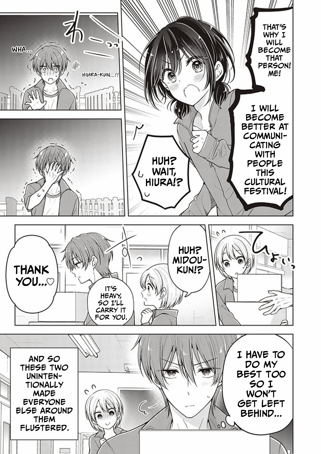 Koisuru (Otome) no Tsukurikata Chapter 77.1 page 11 - 
