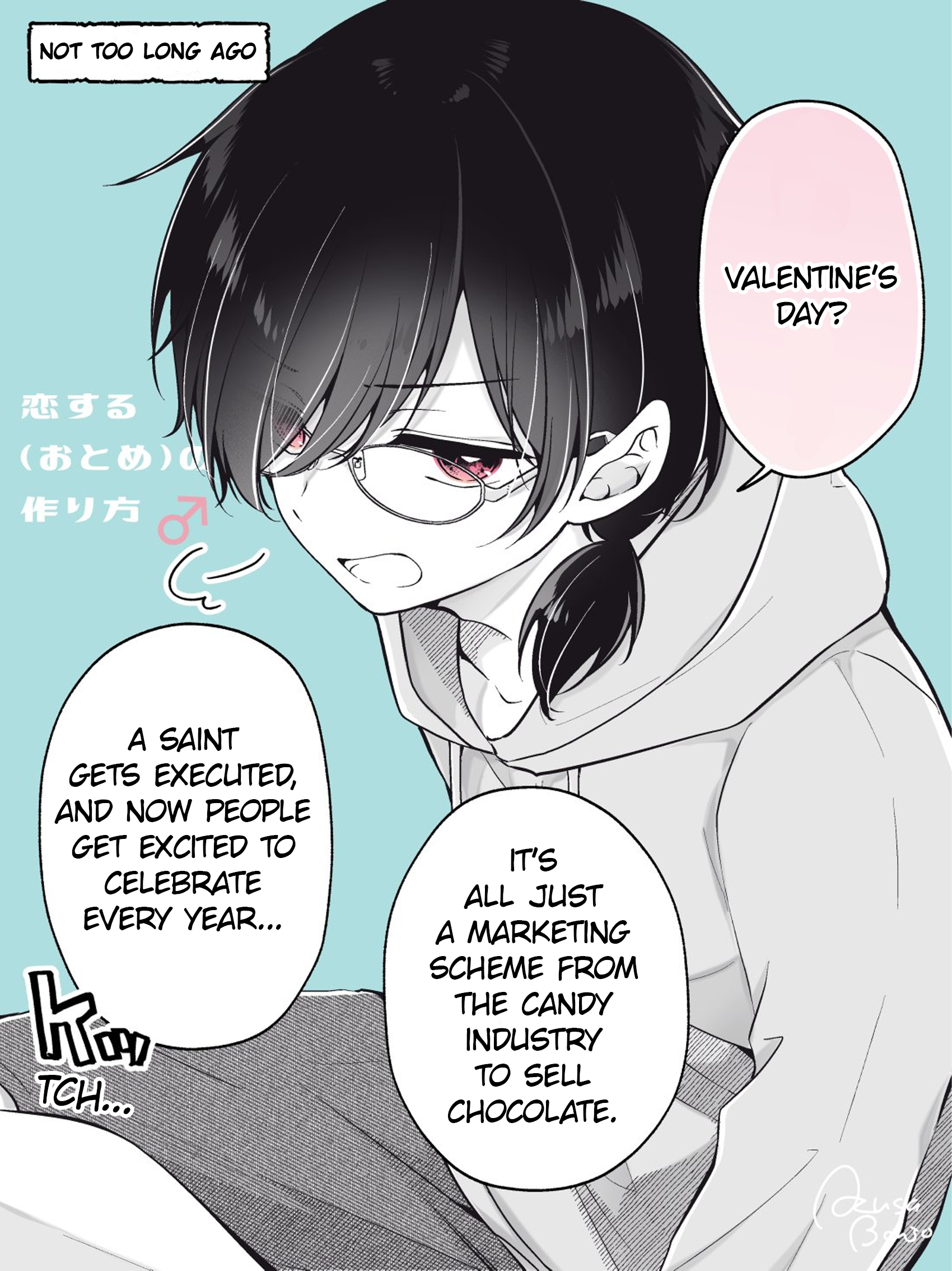 Koisuru (Otome) no Tsukurikata Chapter 79.1 page 1 - 