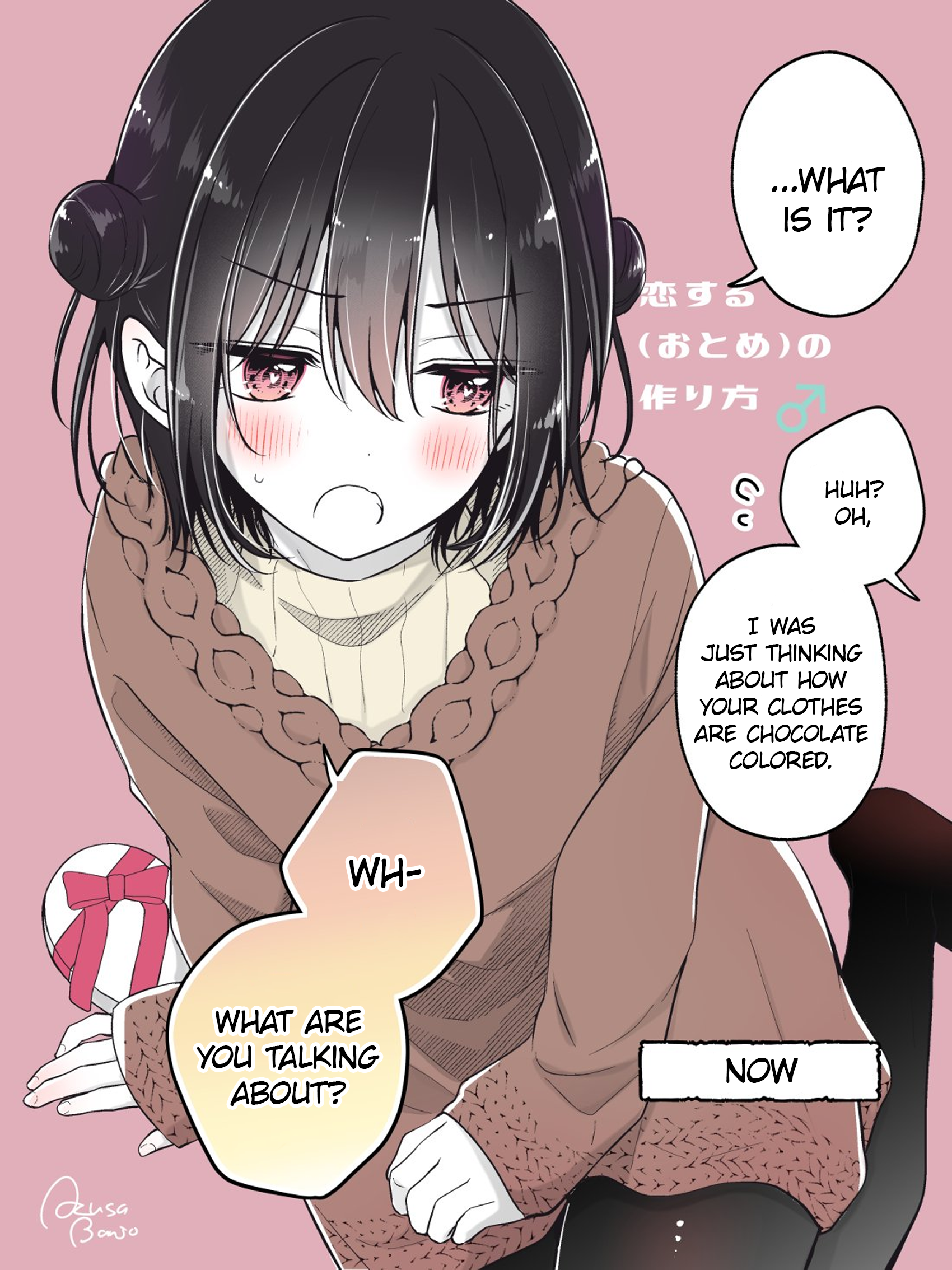 Koisuru (Otome) no Tsukurikata Chapter 79.1 page 2 - 