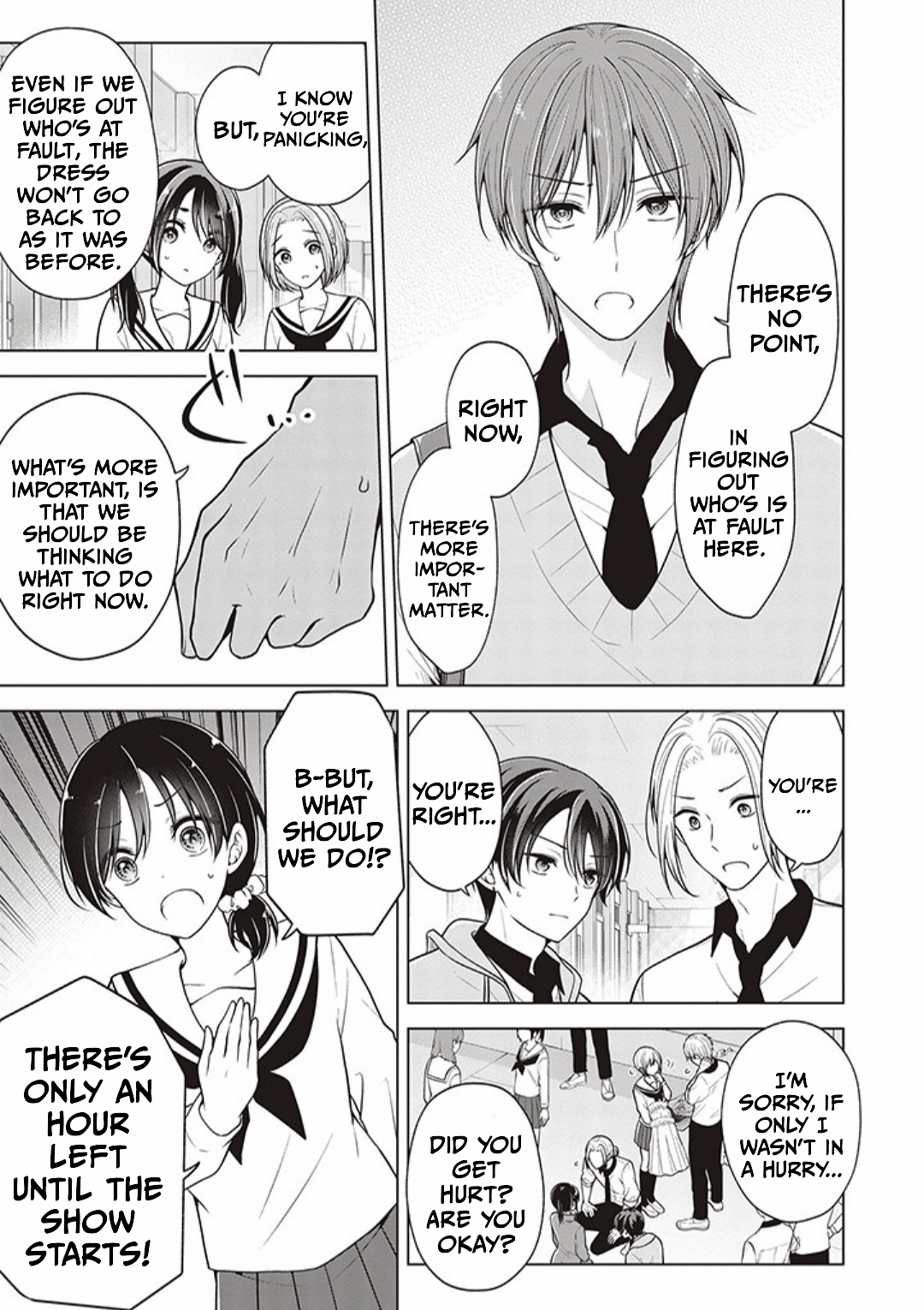 Koisuru (Otome) no Tsukurikata Chapter 79 page 11 - 