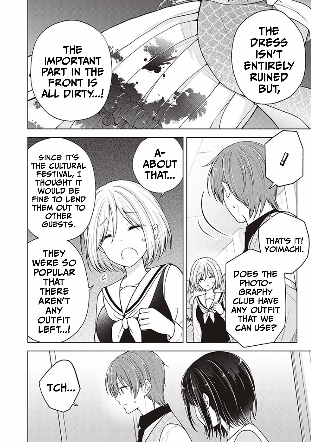 Koisuru (Otome) no Tsukurikata Chapter 79 page 12 - 