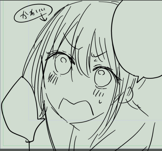 Koisuru (Otome) no Tsukurikata Chapter 8 page 13 - 